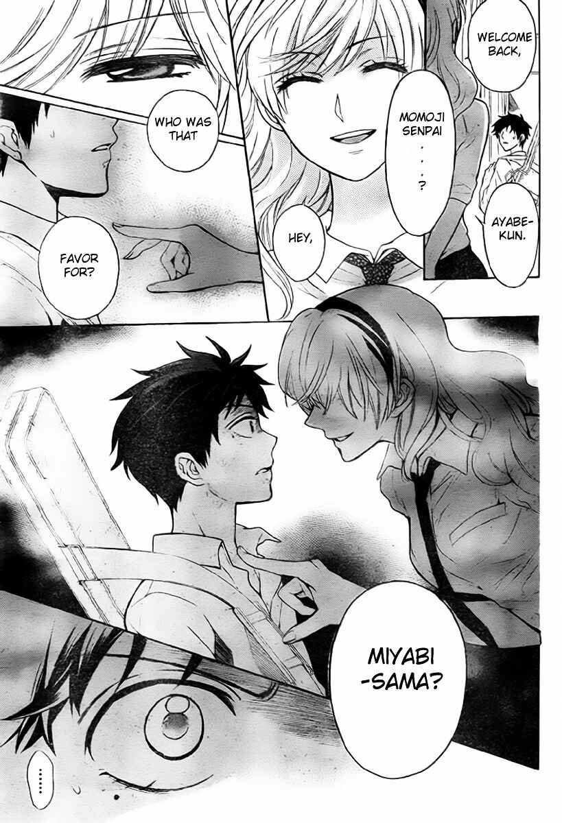 Page 30 Chapter 78 Oresama Teacher