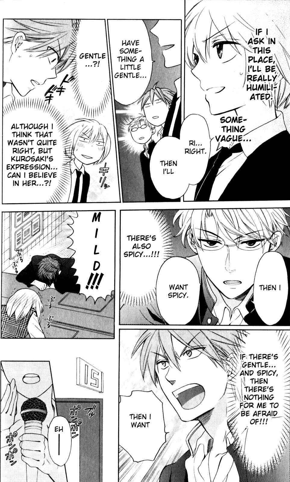 Page 10 Chapter 69 Oresama Teacher