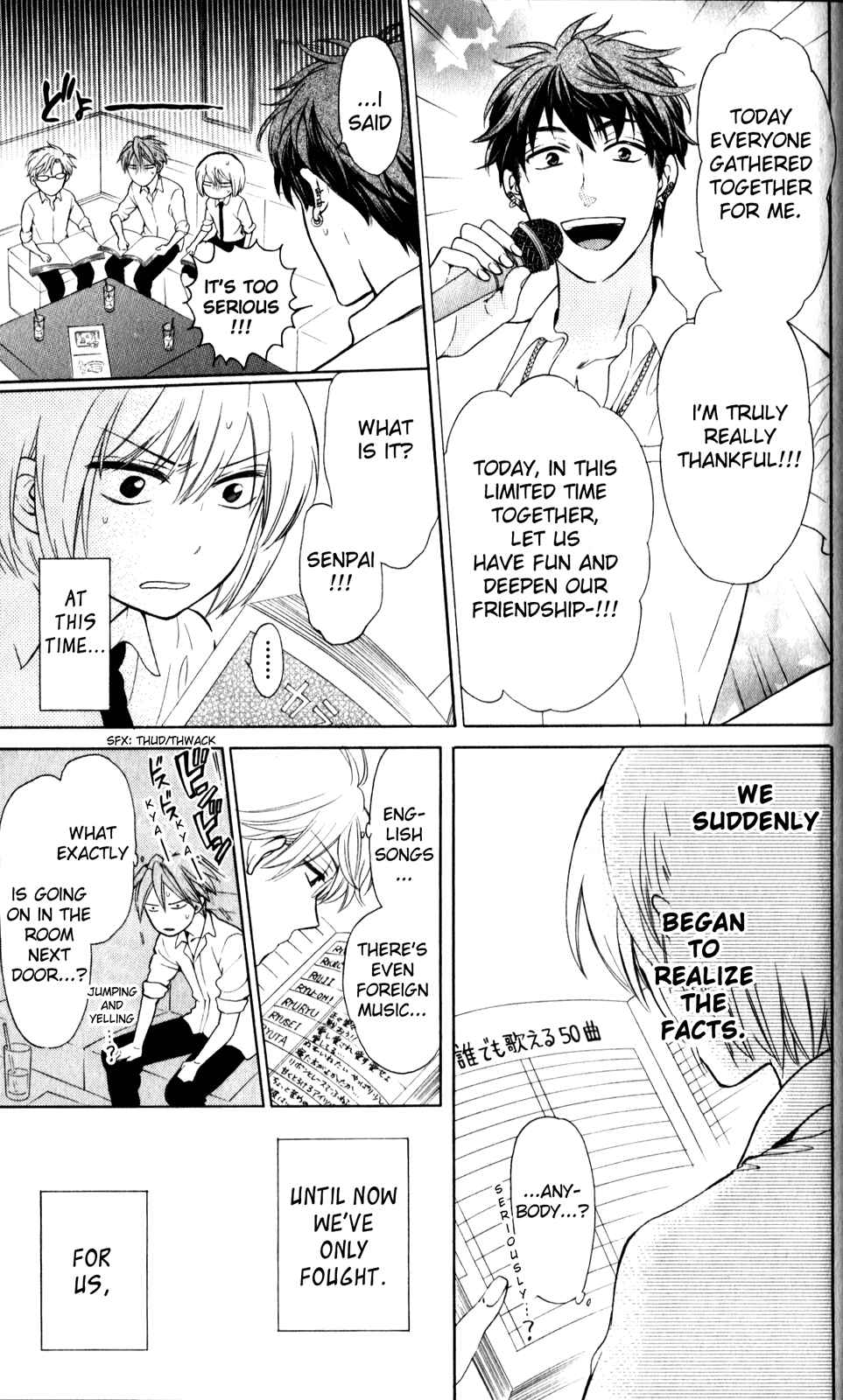 Page 11 Chapter 69 Oresama Teacher