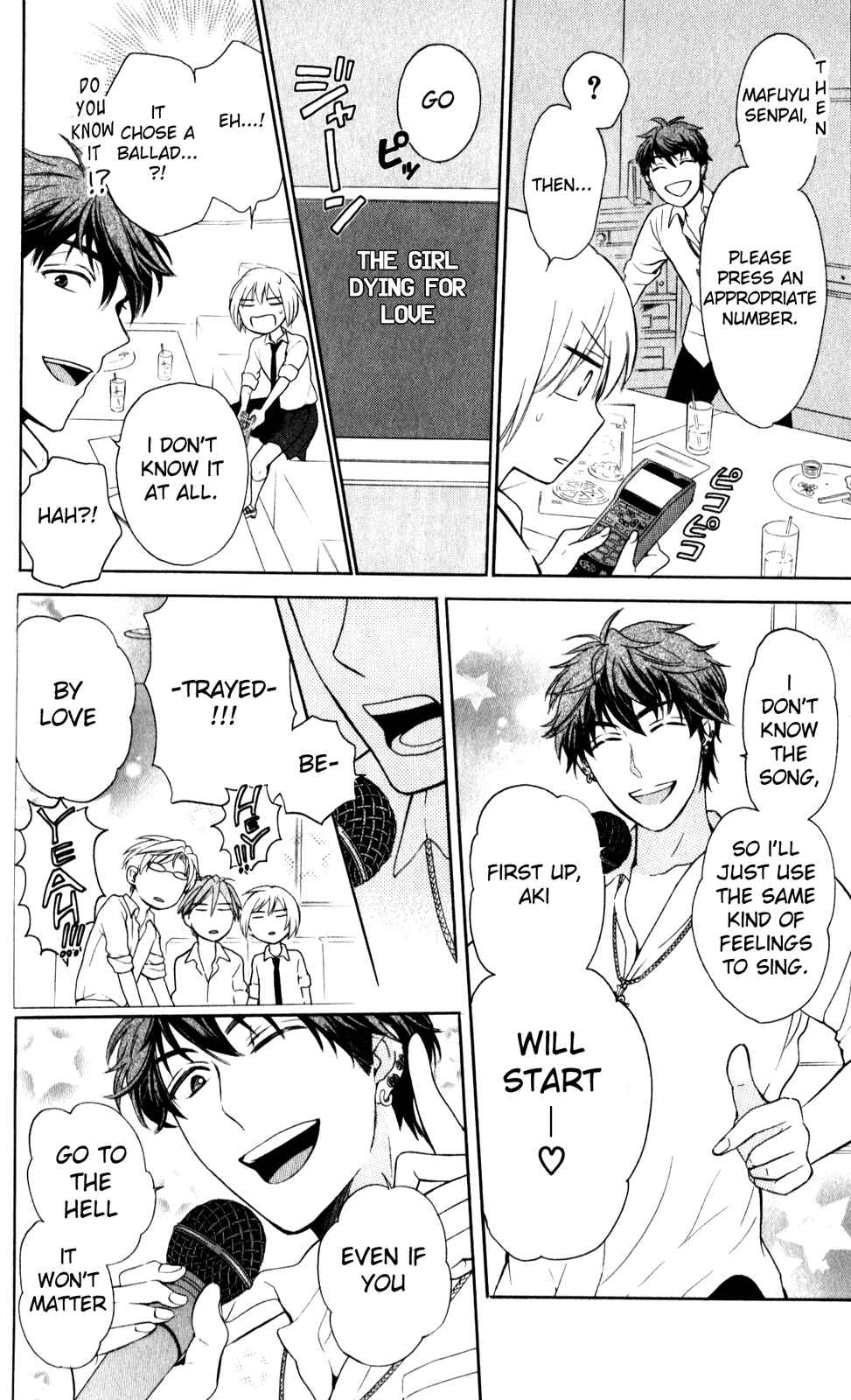 Page 14 Chapter 69 Oresama Teacher