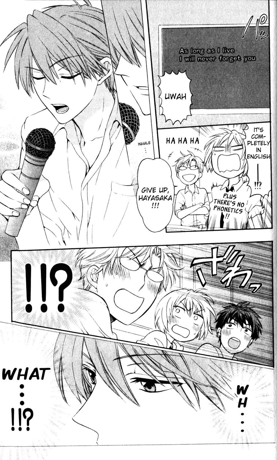 Page 17 Chapter 69 Oresama Teacher