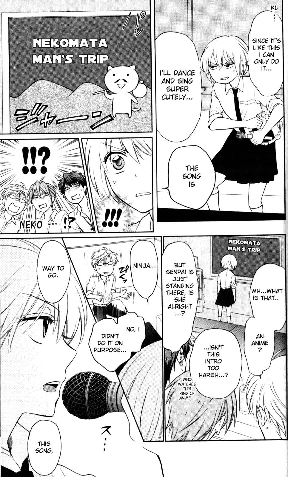 Page 19 Chapter 69 Oresama Teacher