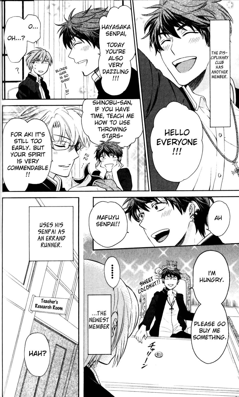 Page 2 Chapter 69 Oresama Teacher
