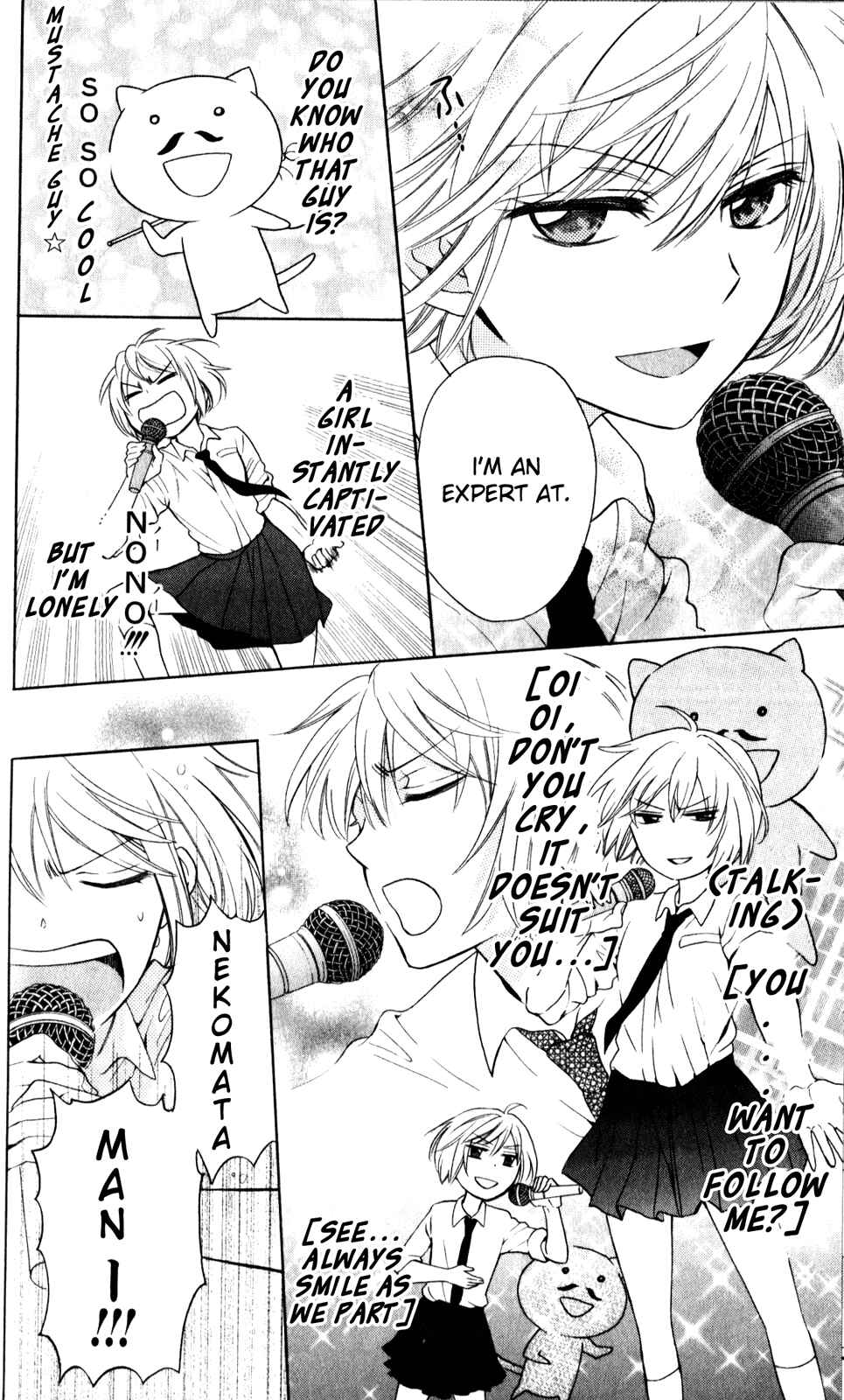 Page 20 Chapter 69 Oresama Teacher