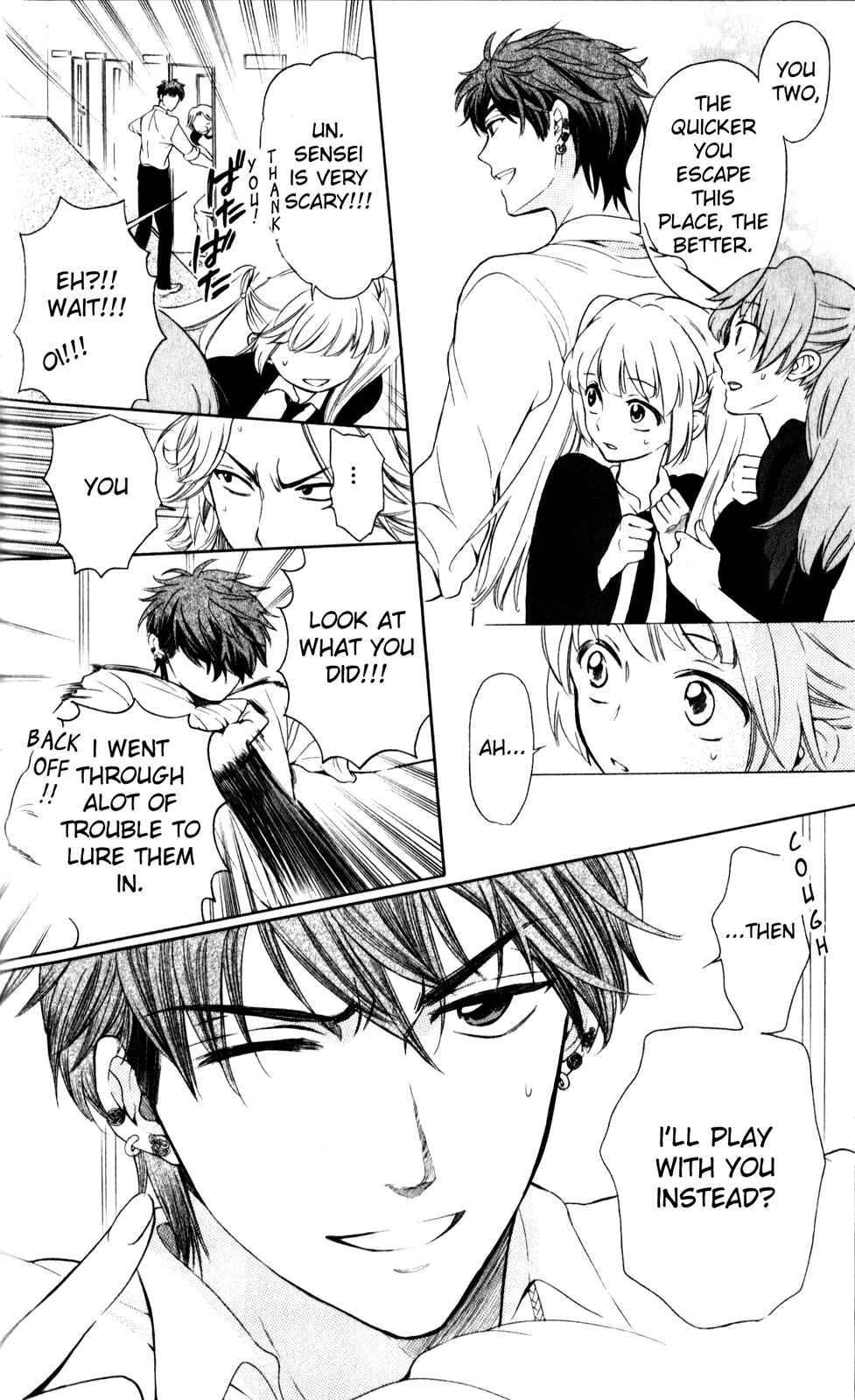 Page 26 Chapter 69 Oresama Teacher