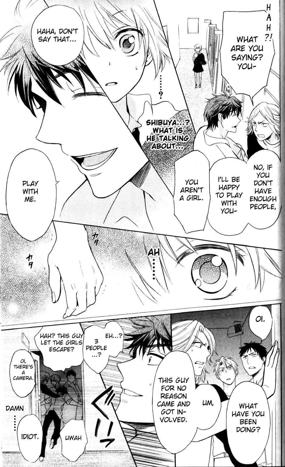 Page 27 Chapter 69 Oresama Teacher