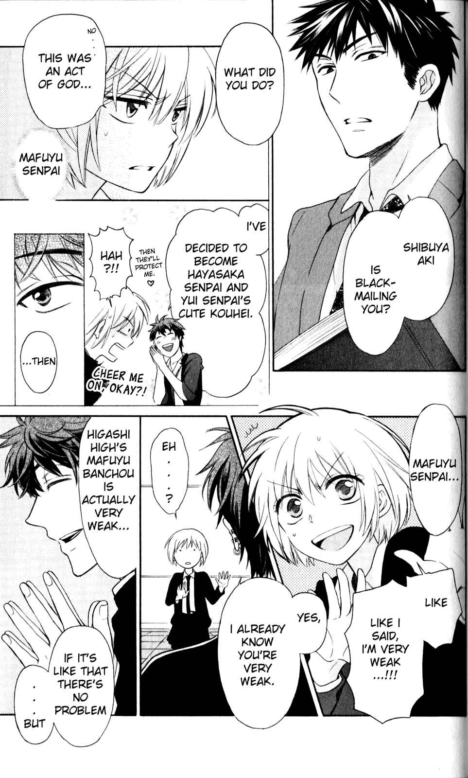 Page 3 Chapter 69 Oresama Teacher