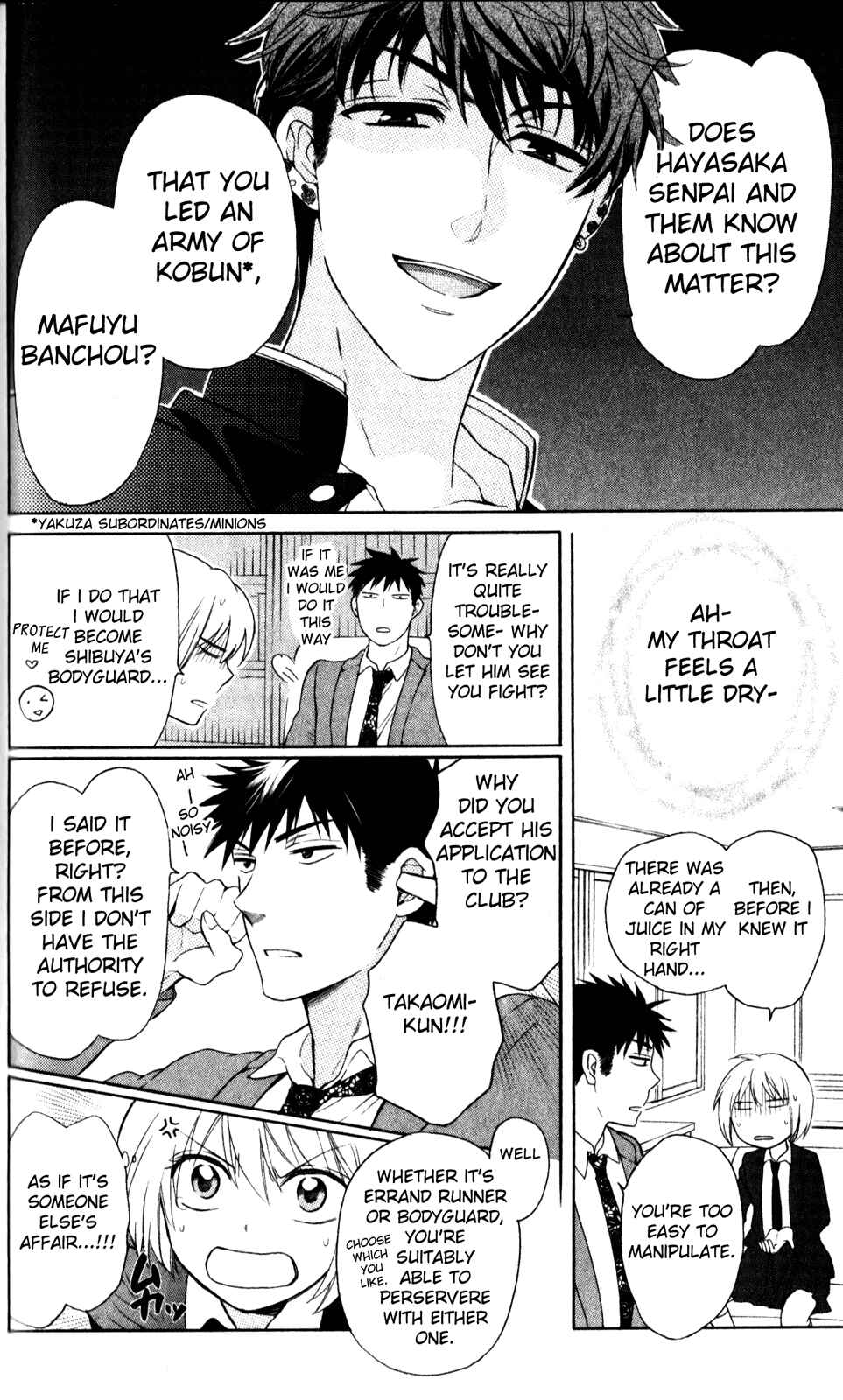 Page 4 Chapter 69 Oresama Teacher