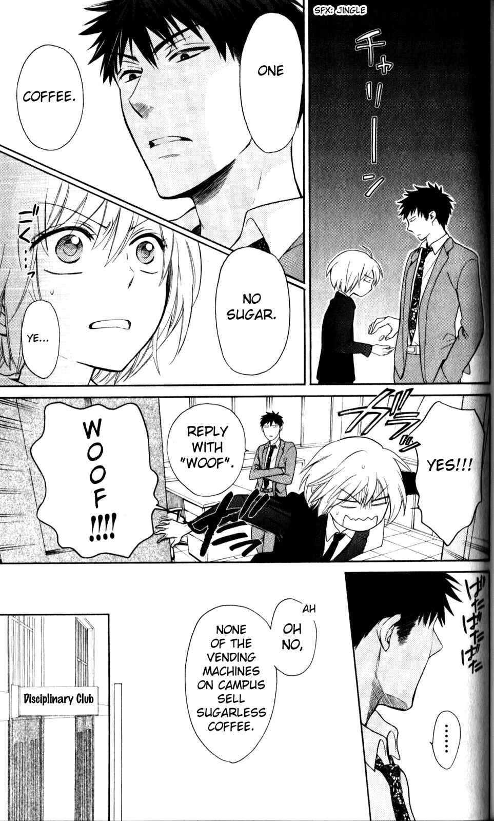Page 7 Chapter 69 Oresama Teacher