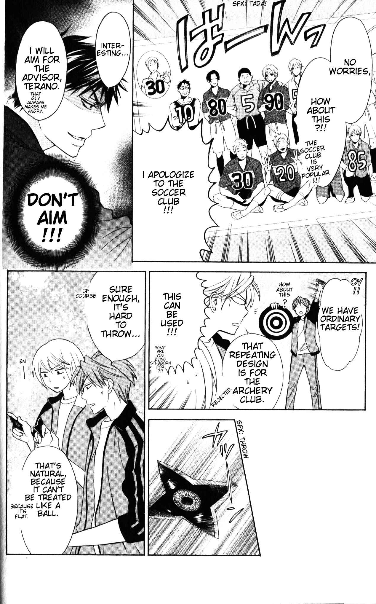 Page 14 Chapter 52 Oresama Teacher