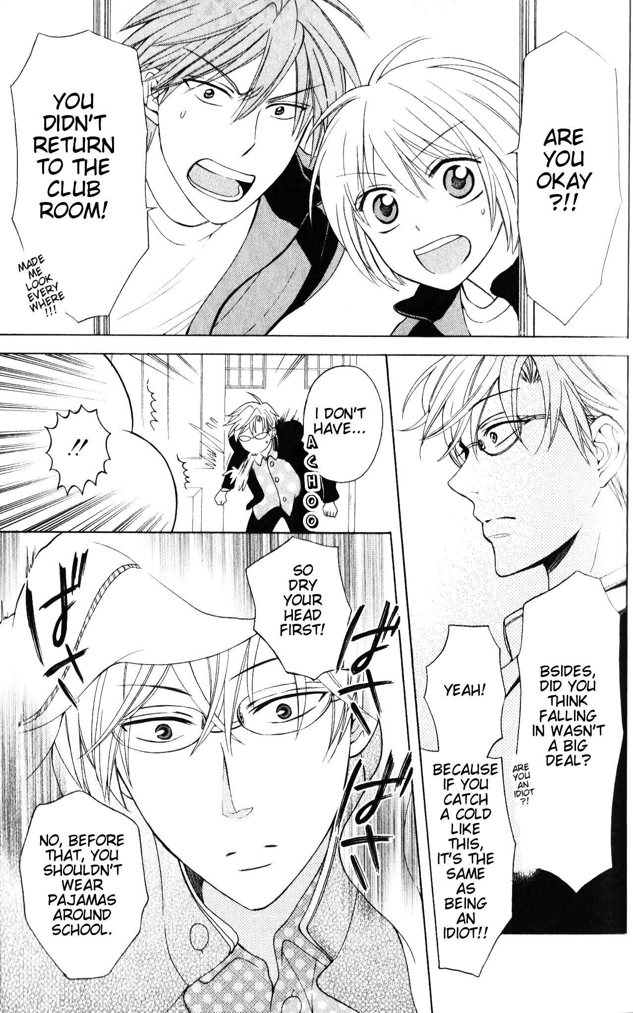 Page 33 Chapter 52 Oresama Teacher