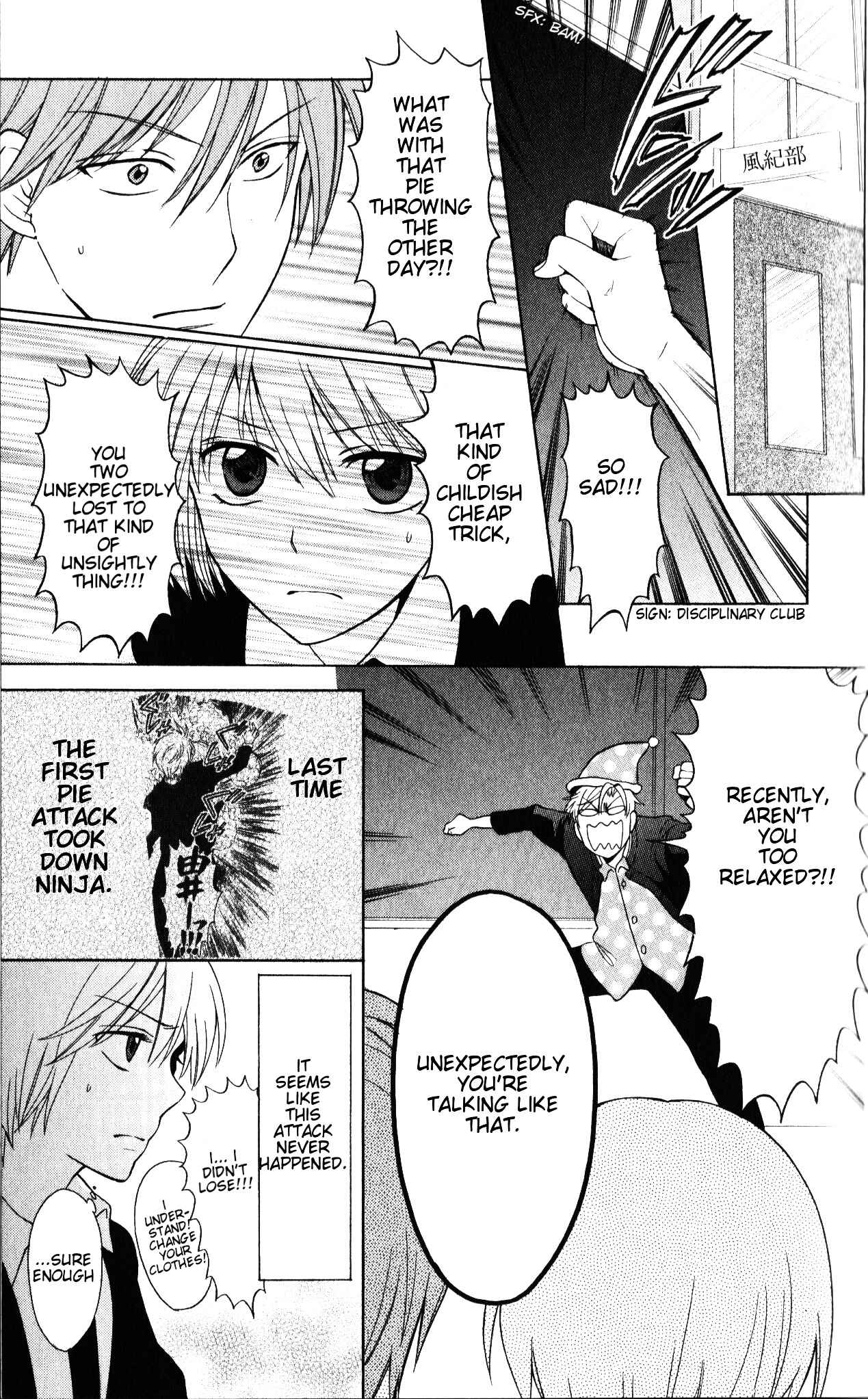 Page 5 Chapter 52 Oresama Teacher