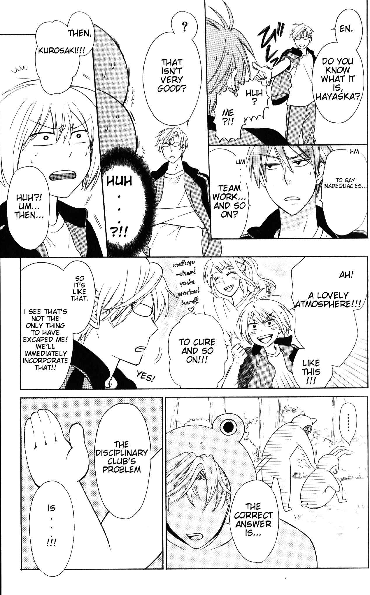 Page 7 Chapter 52 Oresama Teacher