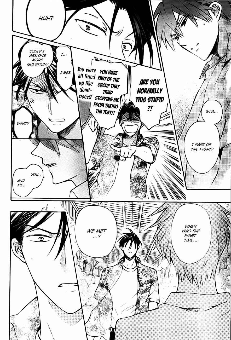 Page 16 Chapter 104 Oresama Teacher