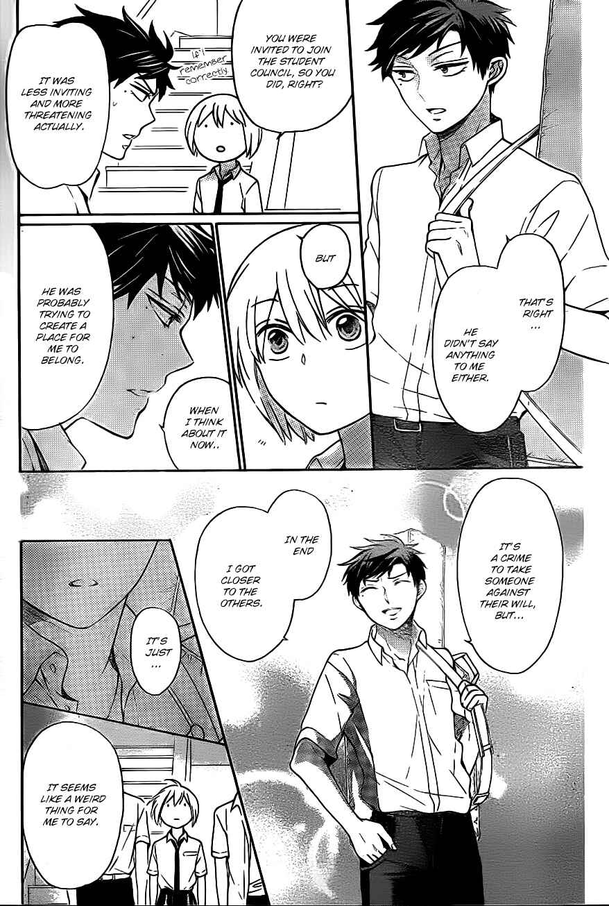 Page 19 Chapter 104 Oresama Teacher
