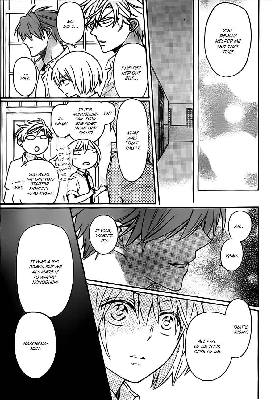 Page 21 Chapter 104 Oresama Teacher