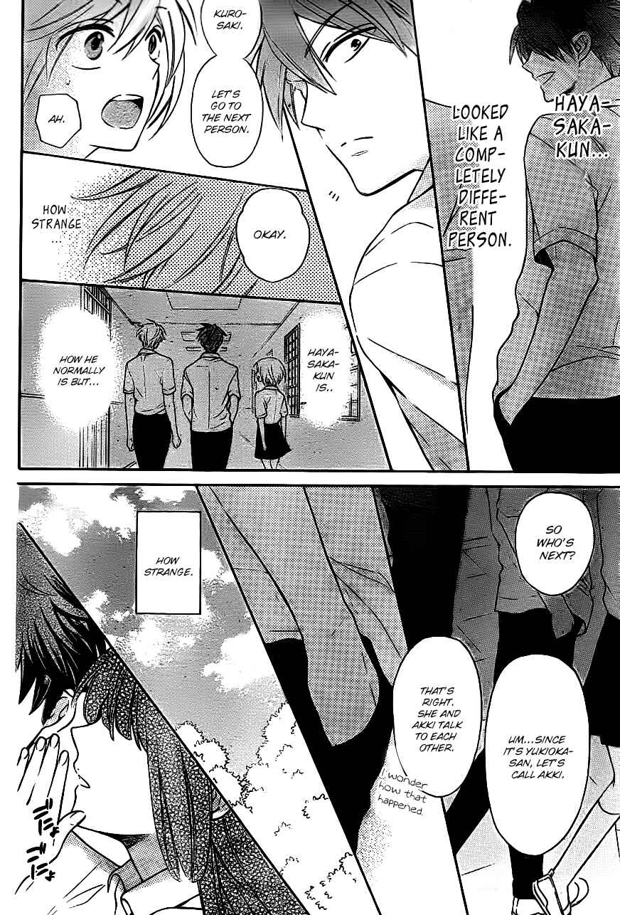 Page 24 Chapter 104 Oresama Teacher
