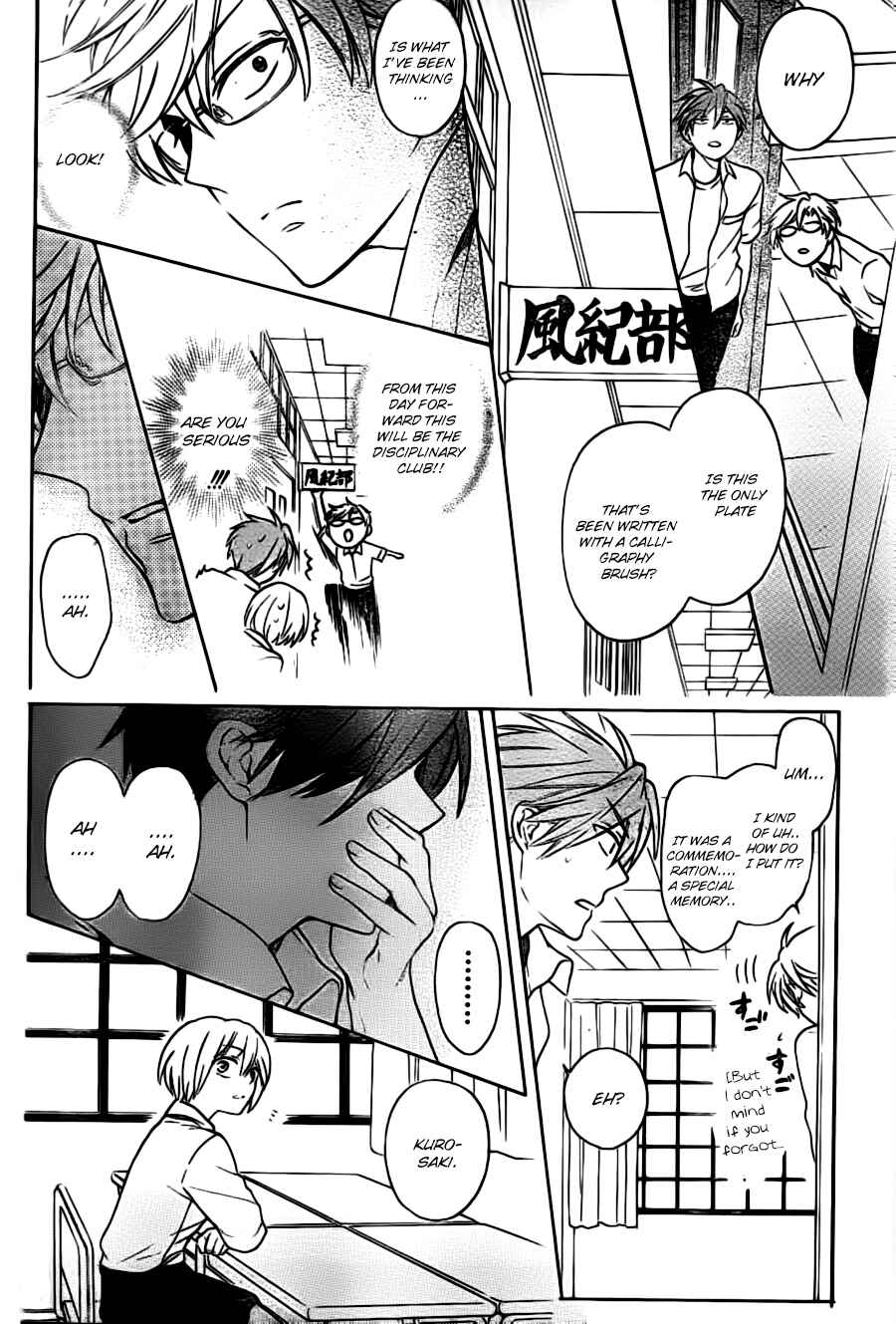 Page 28 Chapter 104 Oresama Teacher