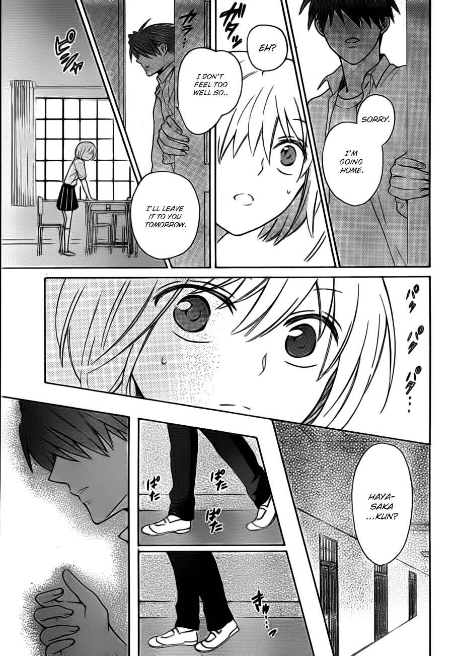 Page 29 Chapter 104 Oresama Teacher
