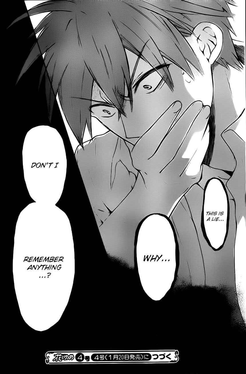 Page 30 Chapter 104 Oresama Teacher