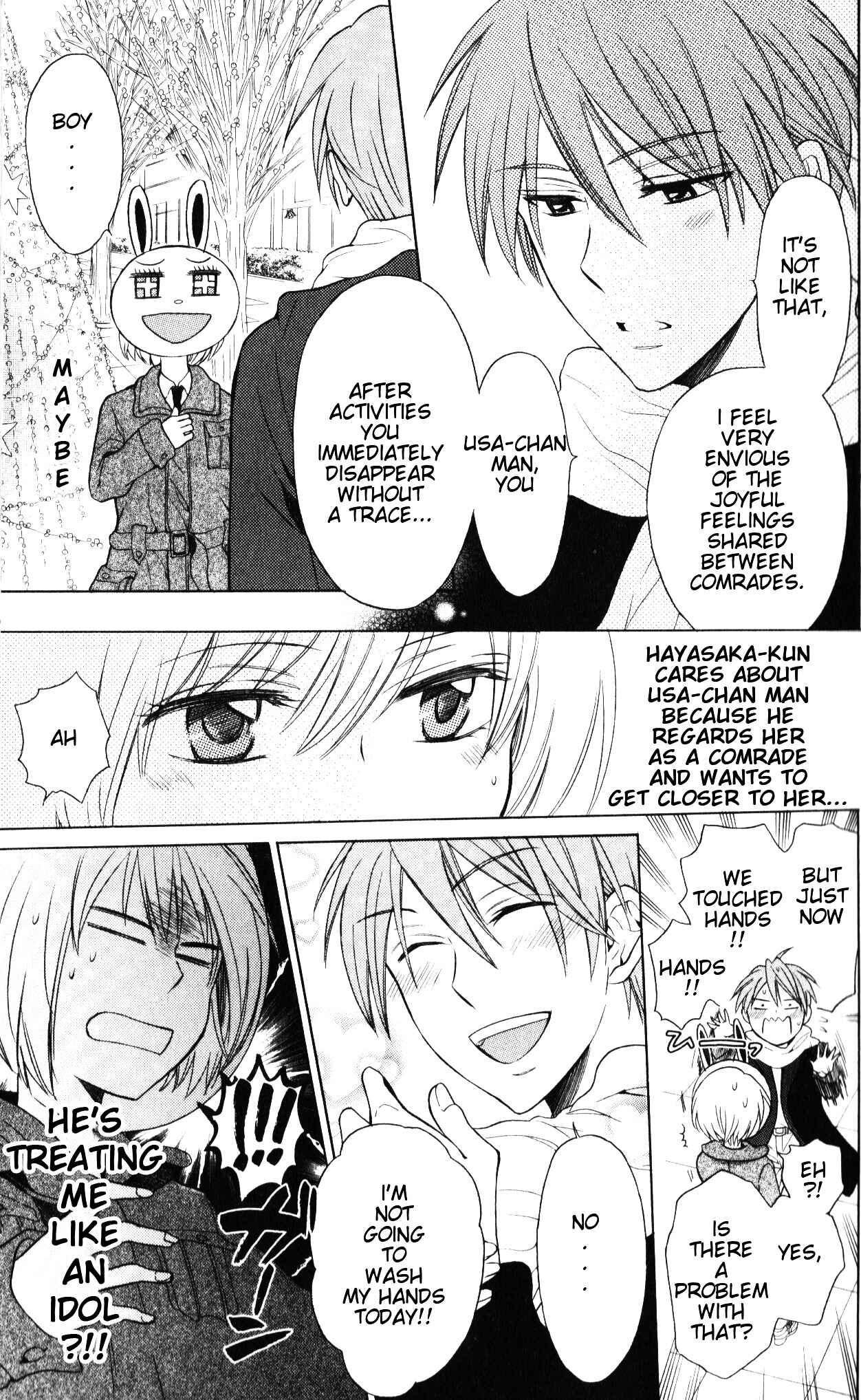 Page 12 Chapter 58 Oresama Teacher