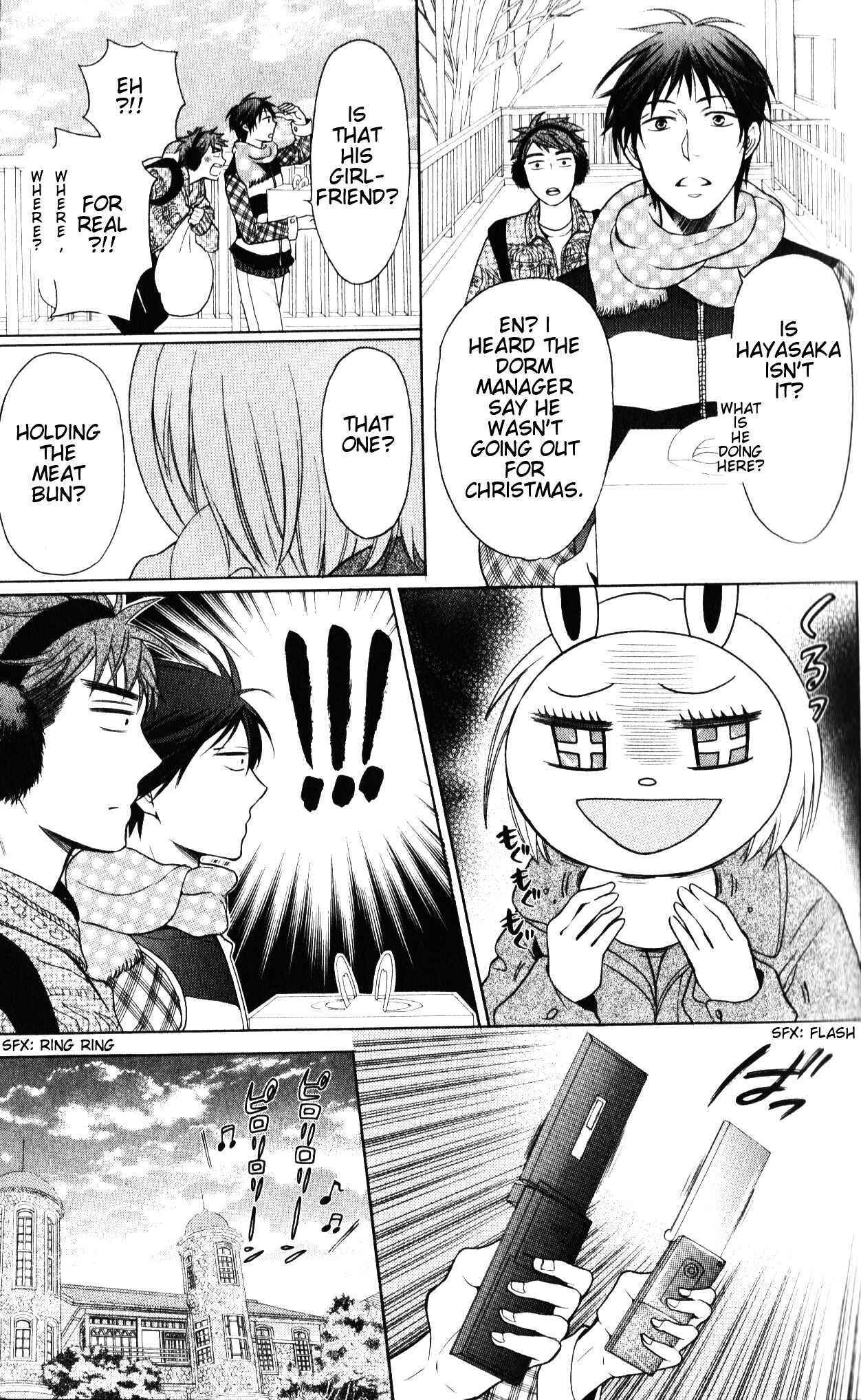 Page 14 Chapter 58 Oresama Teacher