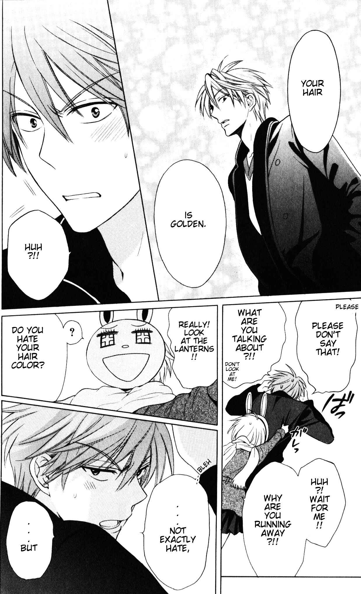 Page 21 Chapter 58 Oresama Teacher