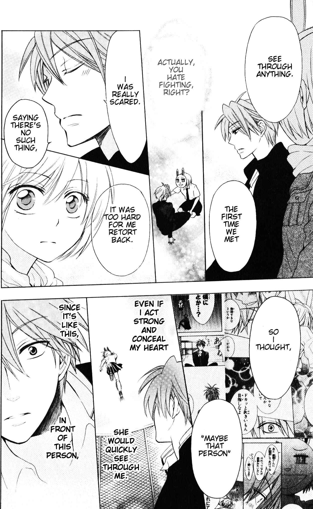Page 23 Chapter 58 Oresama Teacher