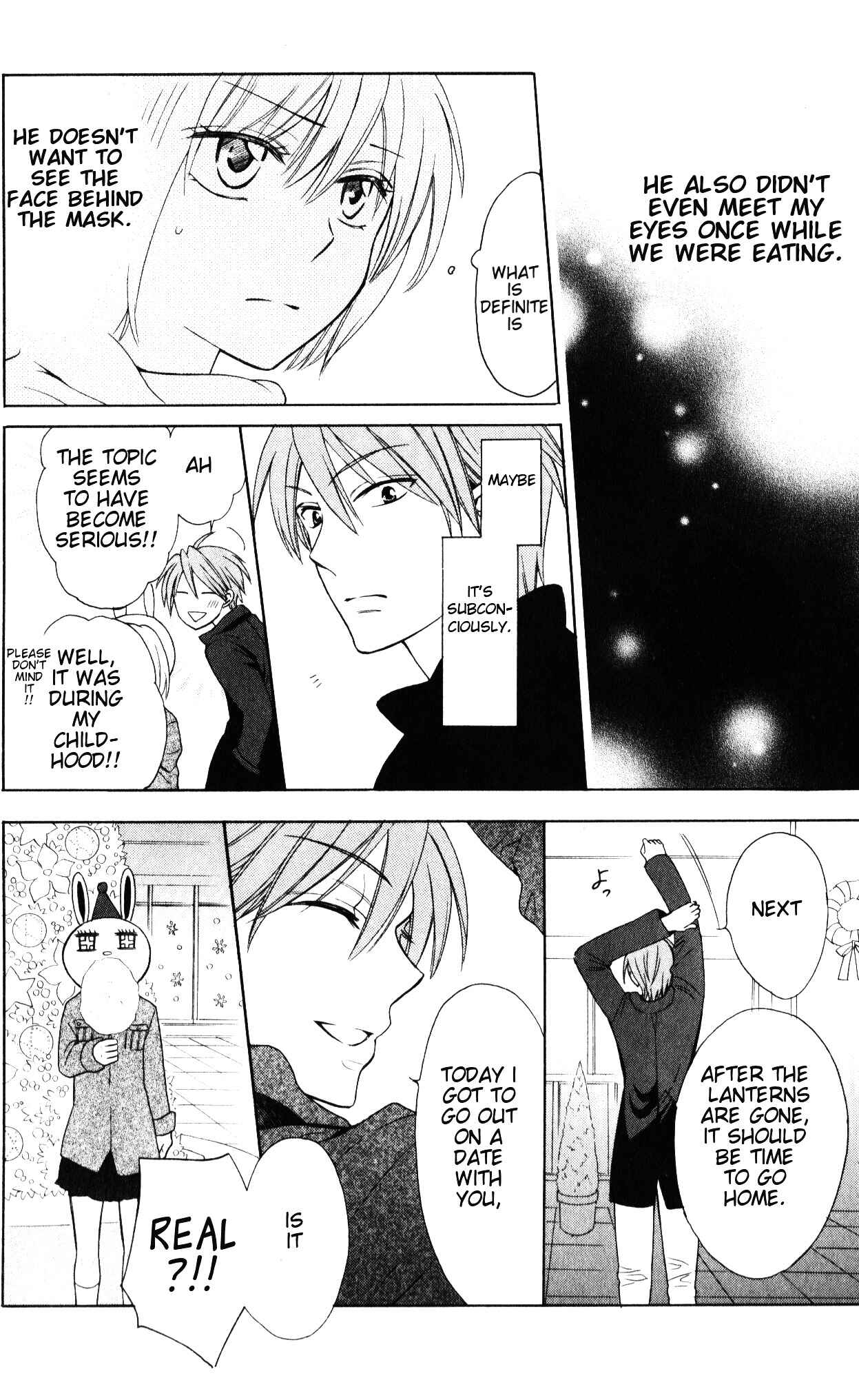 Page 27 Chapter 58 Oresama Teacher