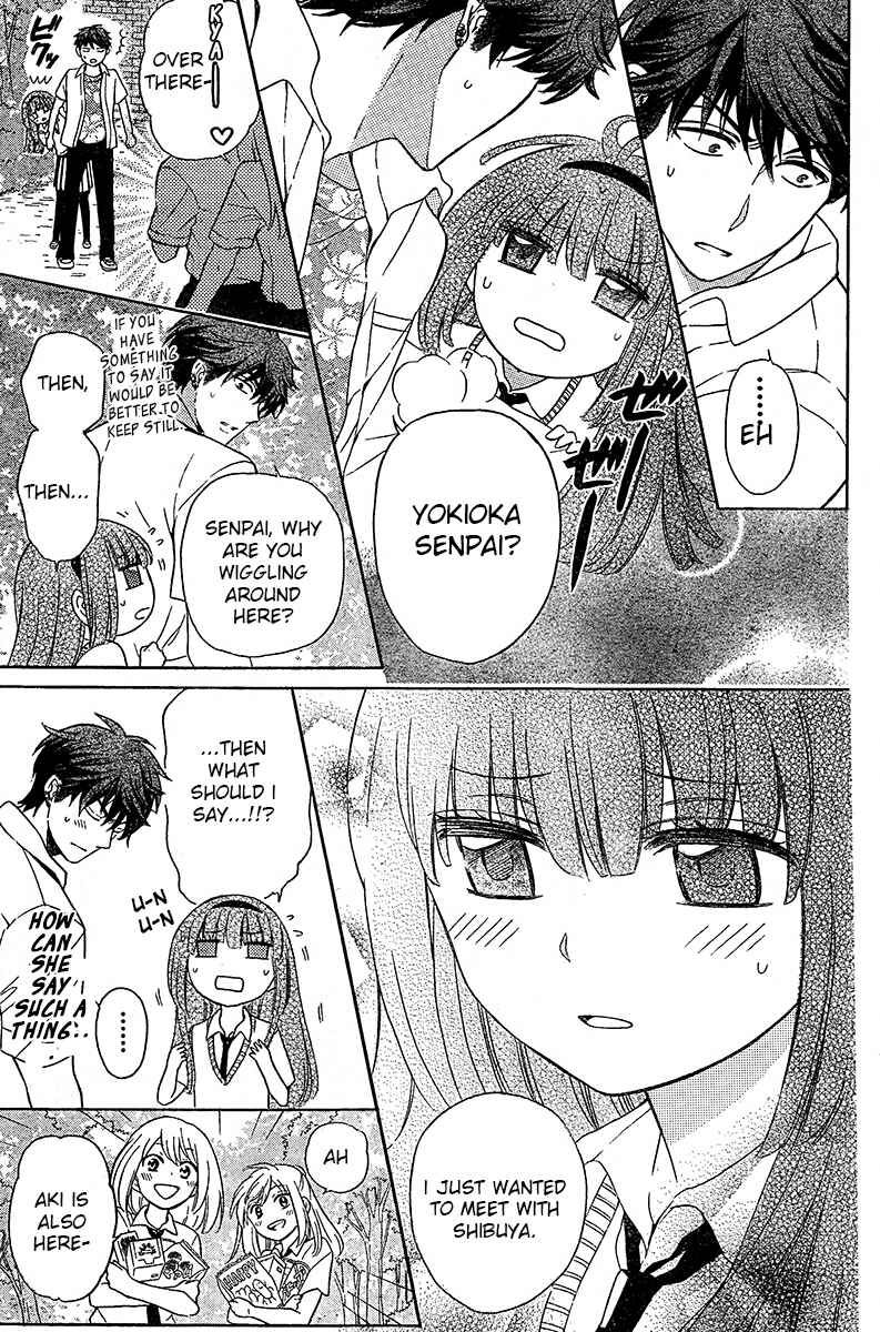 Page 14 Chapter 90 Oresama Teacher