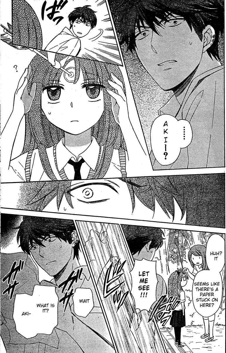 Page 16 Chapter 90 Oresama Teacher