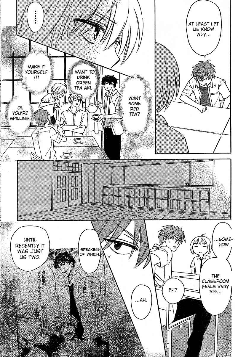 Page 22 Chapter 90 Oresama Teacher