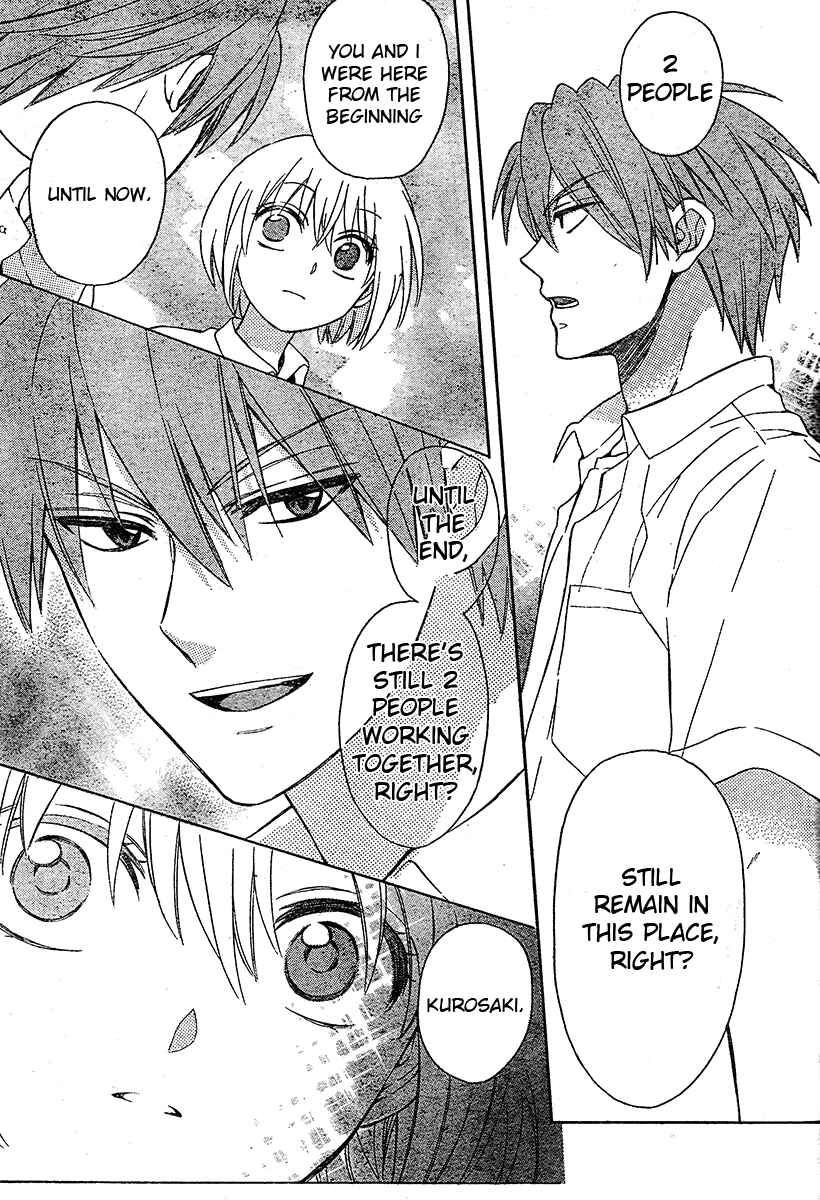Page 28 Chapter 90 Oresama Teacher