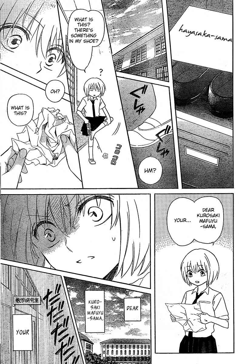 Page 30 Chapter 90 Oresama Teacher