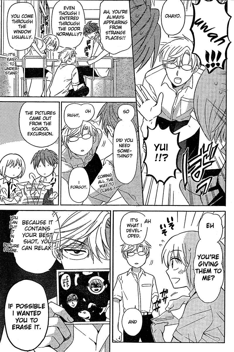 Page 8 Chapter 90 Oresama Teacher