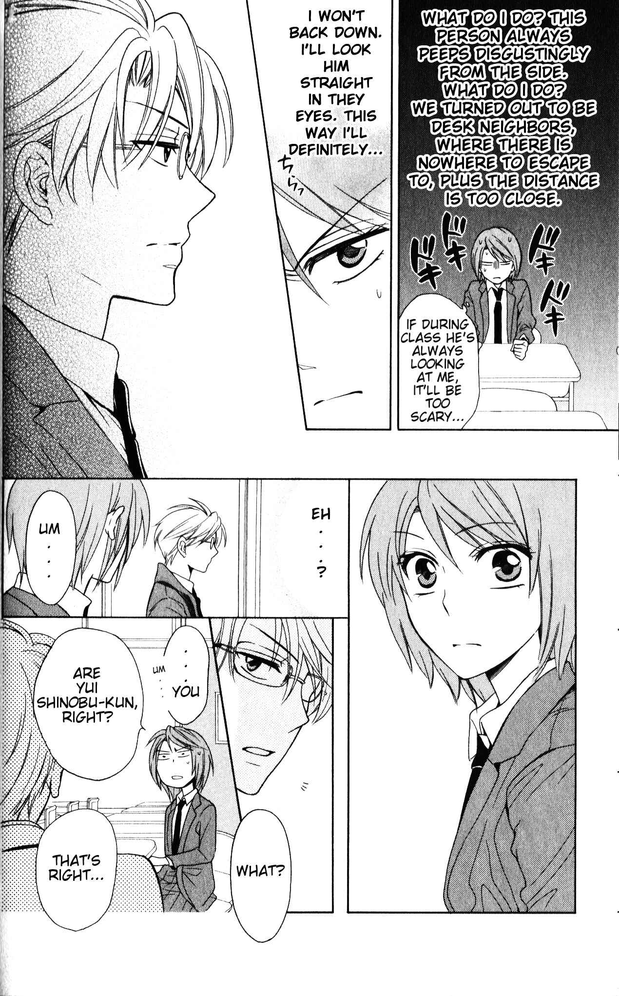 Page 11 Chapter 57 Oresama Teacher