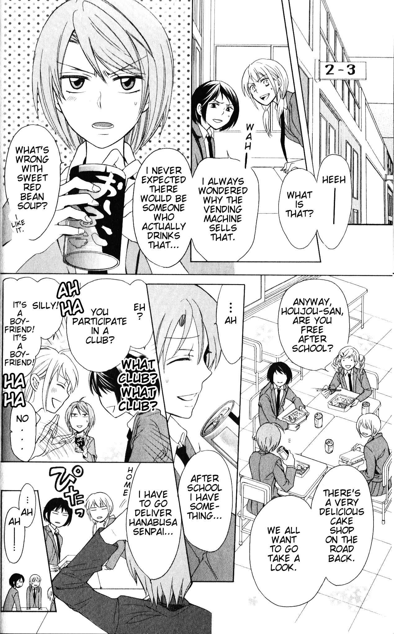 Page 13 Chapter 57 Oresama Teacher