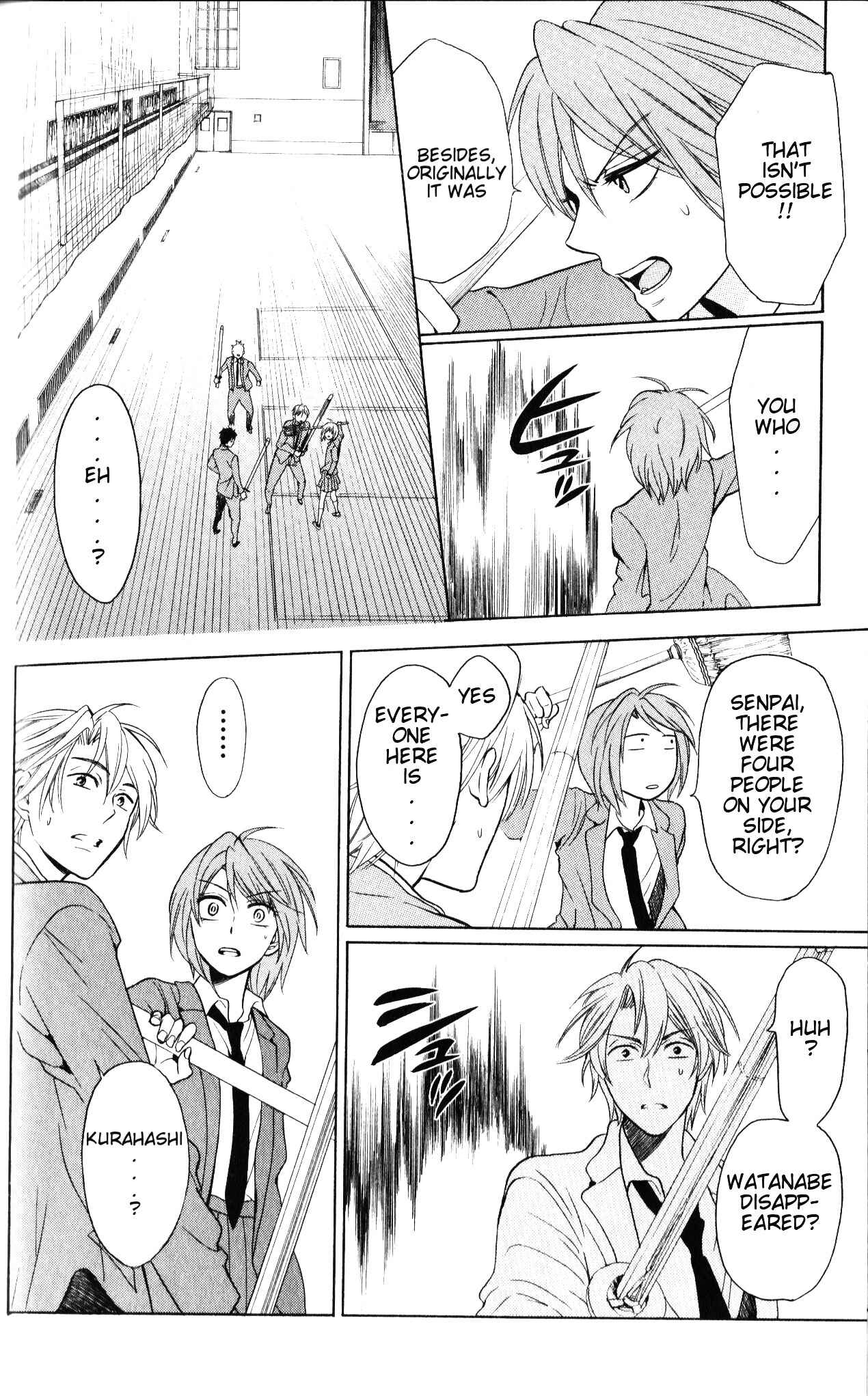 Page 17 Chapter 57 Oresama Teacher