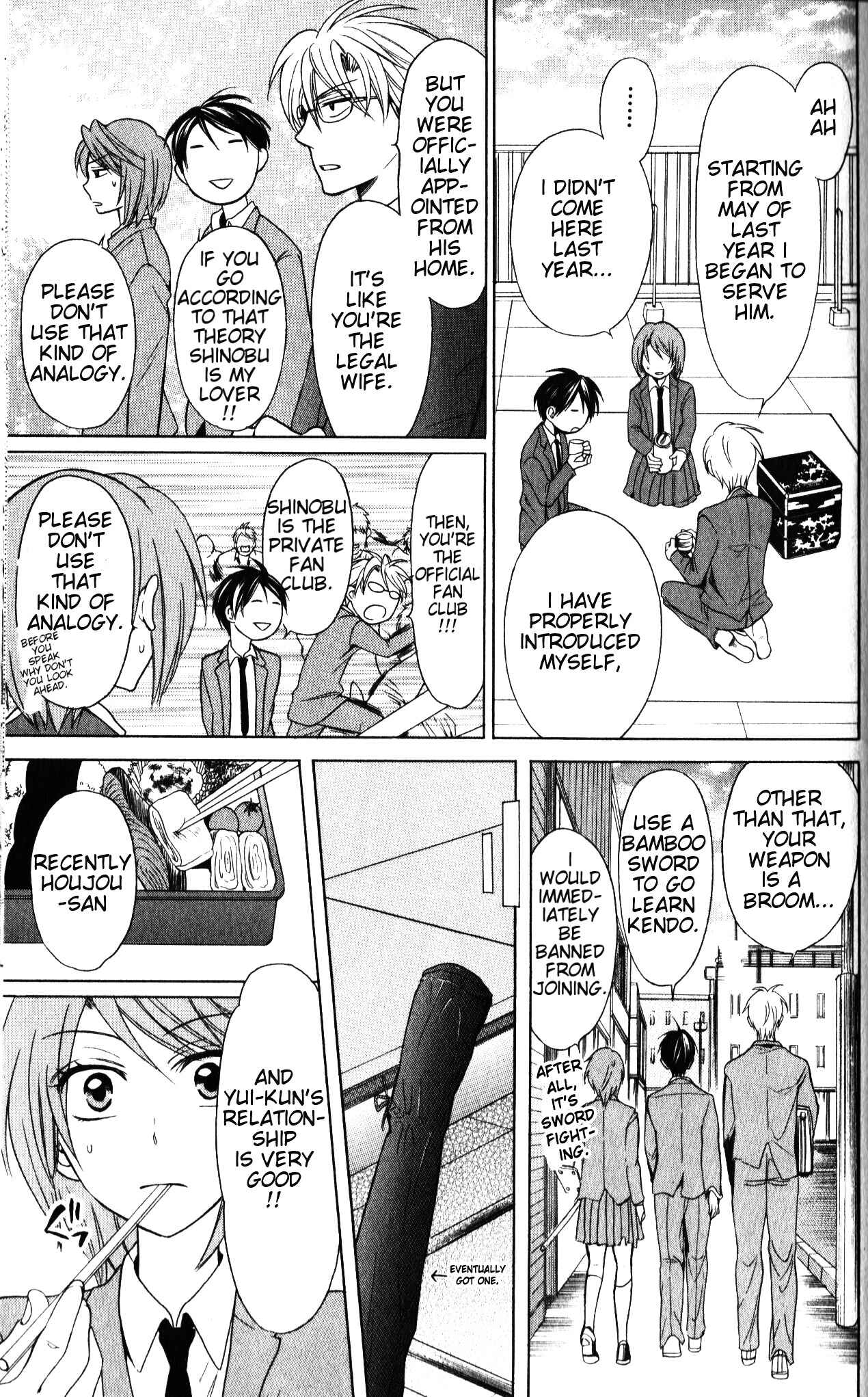Page 20 Chapter 57 Oresama Teacher