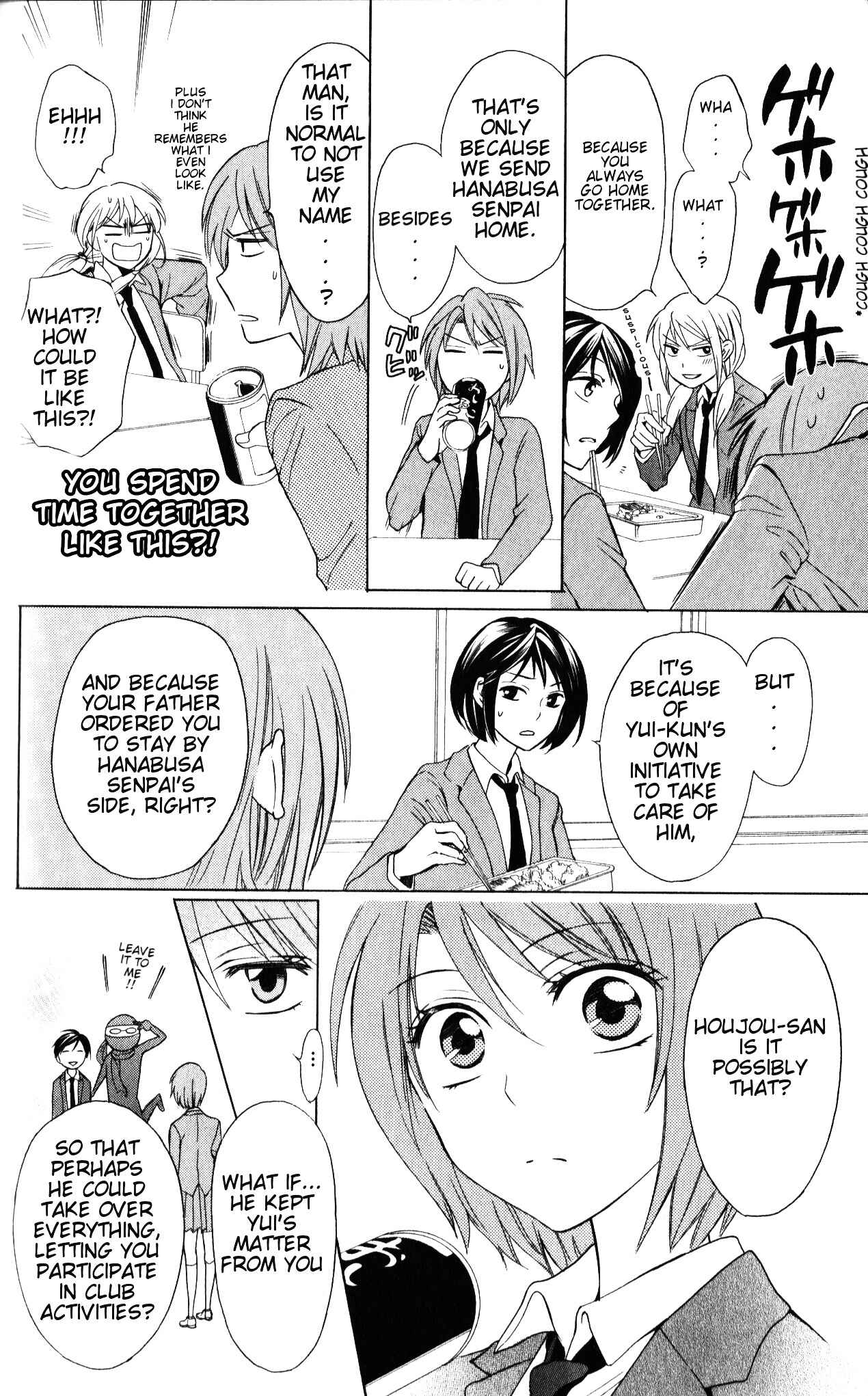 Page 21 Chapter 57 Oresama Teacher