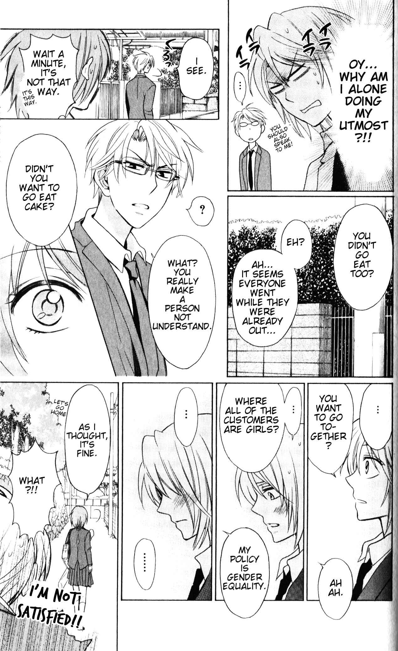Page 26 Chapter 57 Oresama Teacher