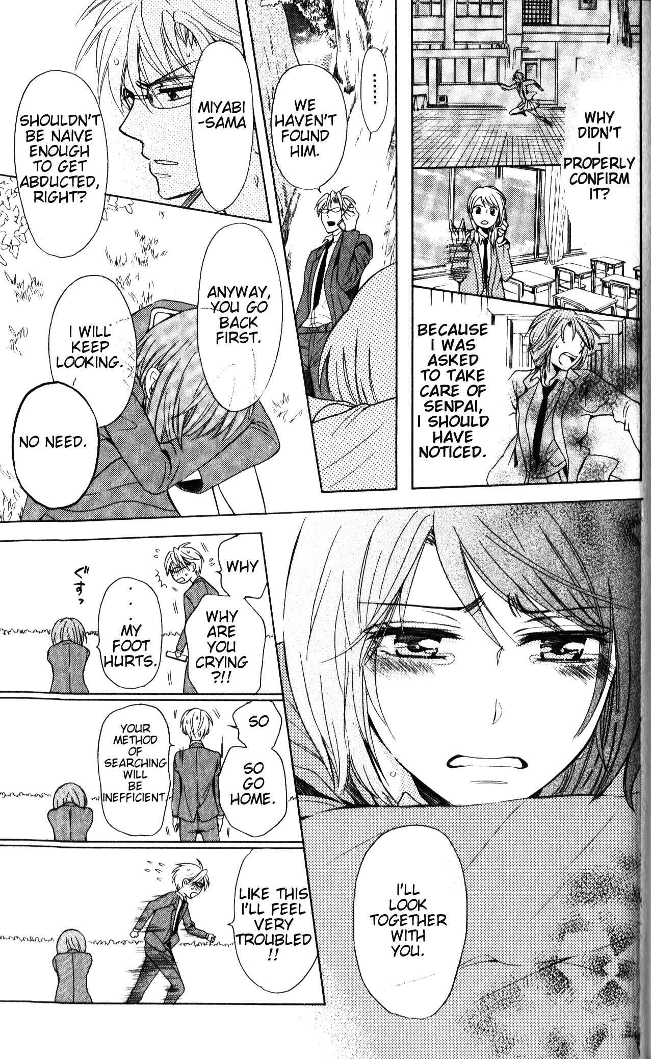 Page 28 Chapter 57 Oresama Teacher