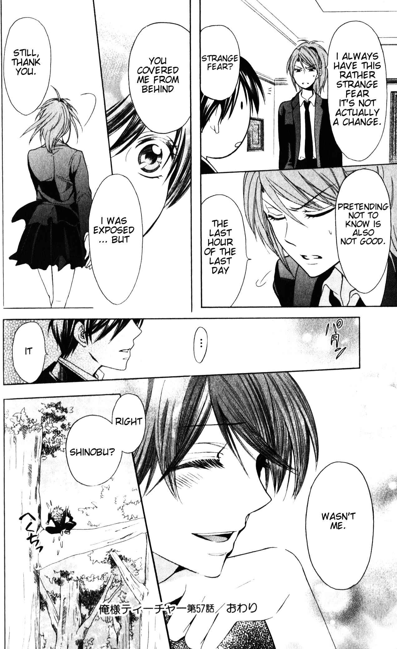 Page 31 Chapter 57 Oresama Teacher