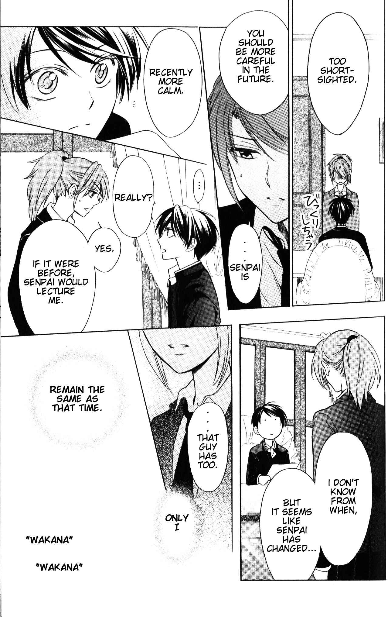 Page 4 Chapter 57 Oresama Teacher