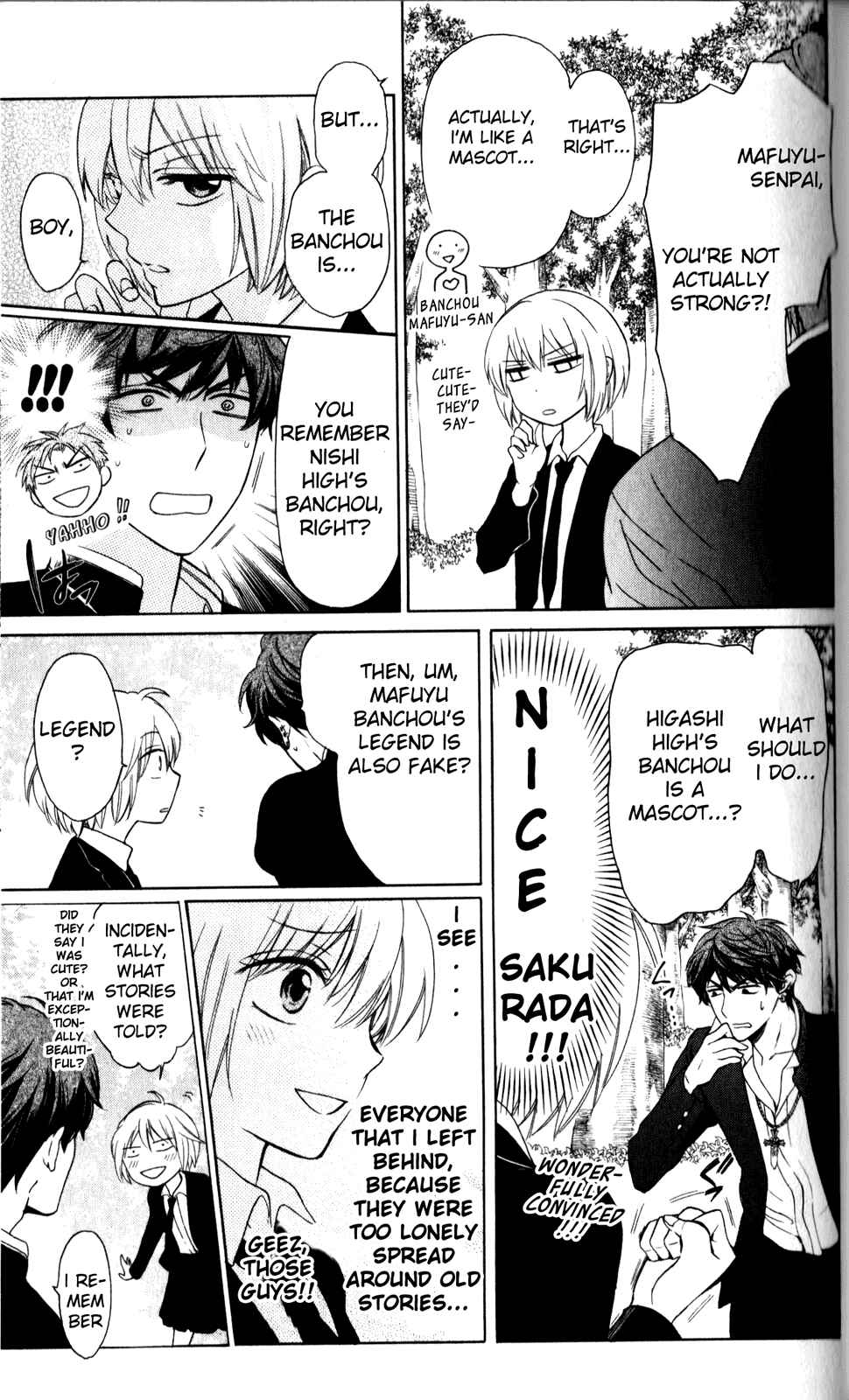Page 17 Chapter 68 Oresama Teacher