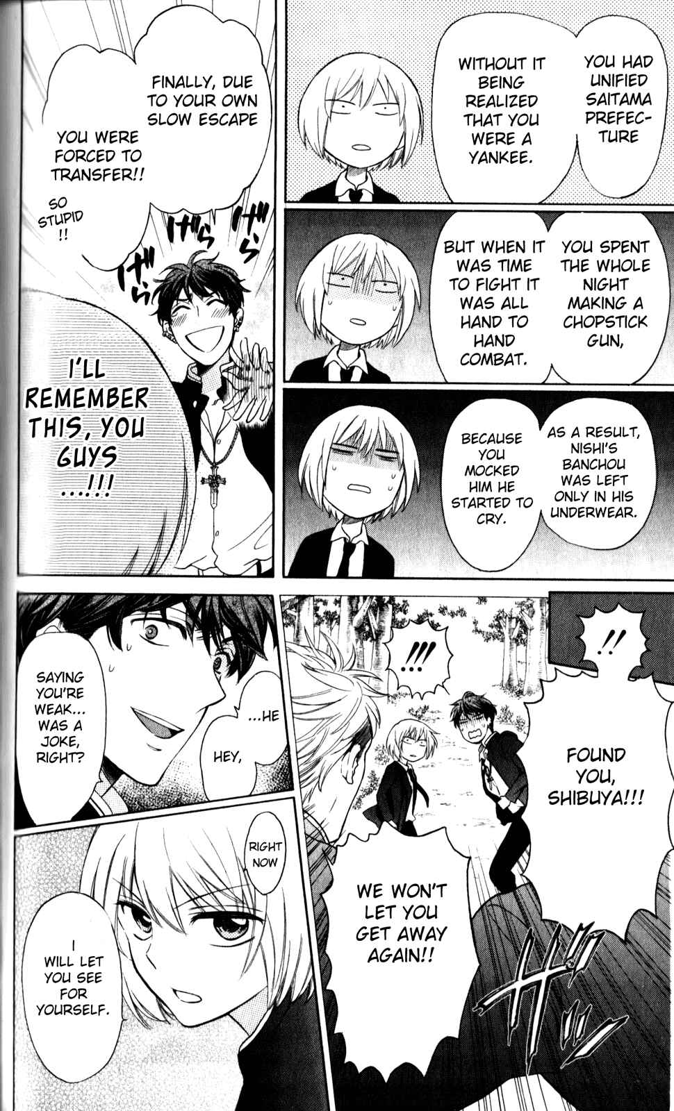 Page 18 Chapter 68 Oresama Teacher
