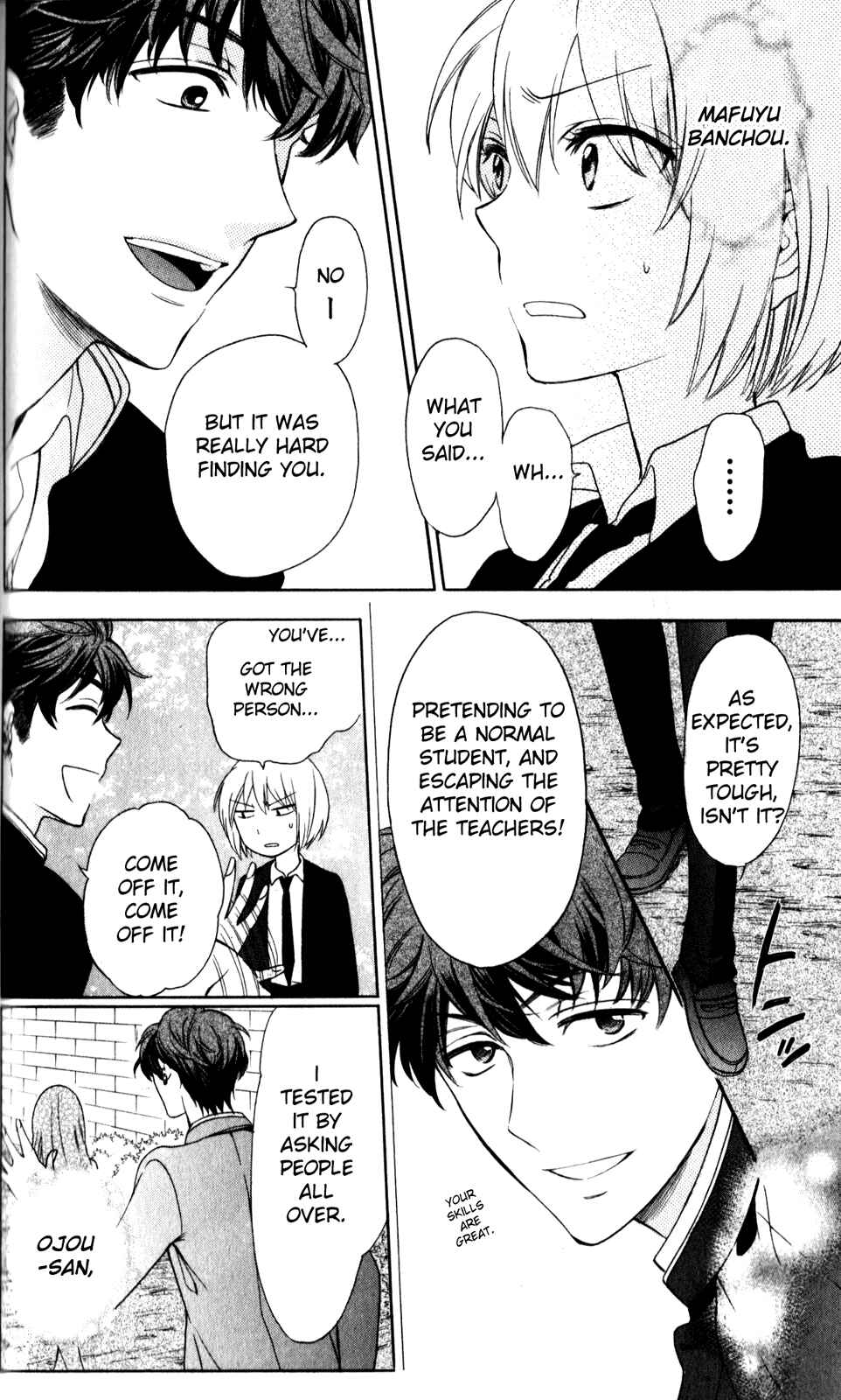 Page 2 Chapter 68 Oresama Teacher