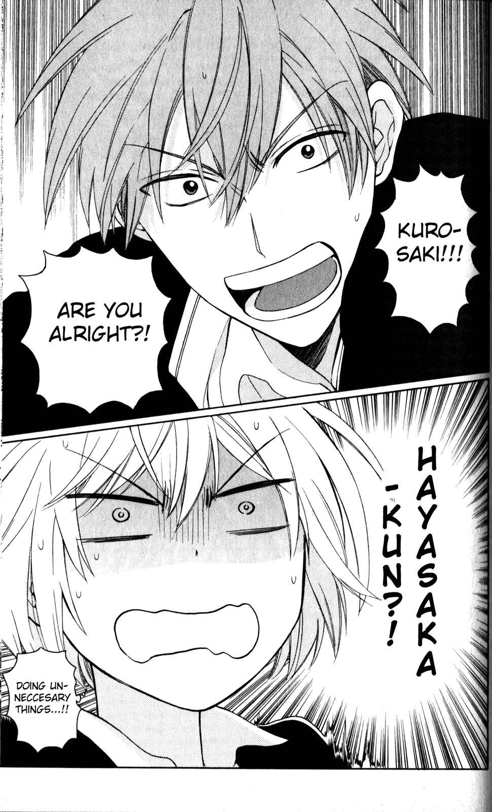 Page 21 Chapter 68 Oresama Teacher