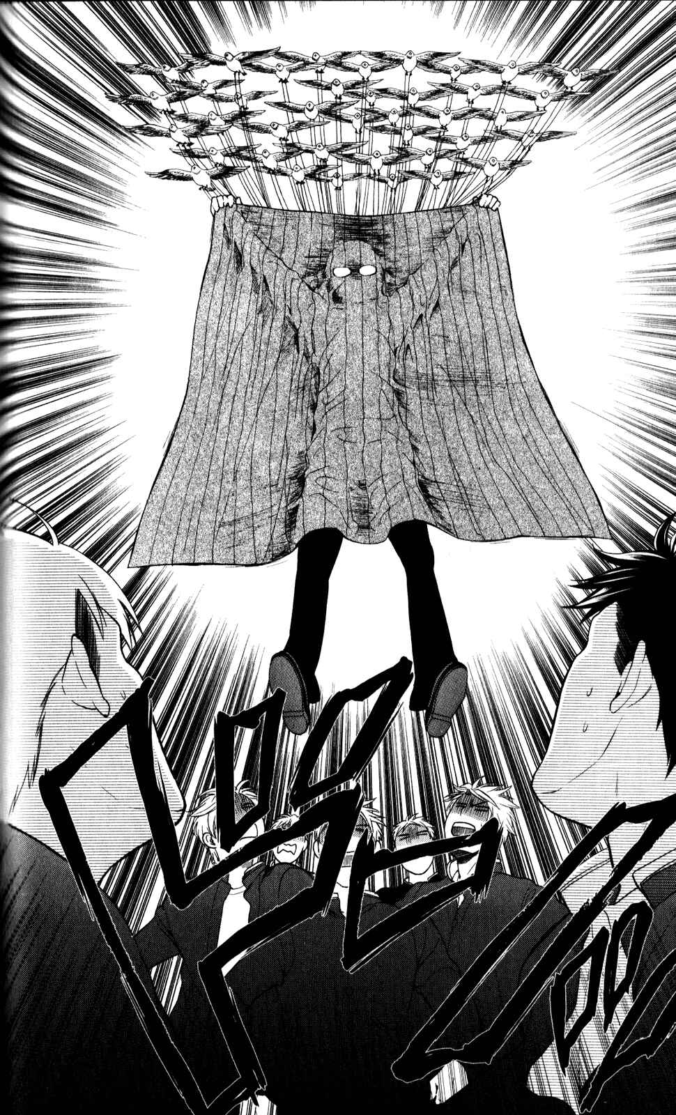 Page 22 Chapter 68 Oresama Teacher