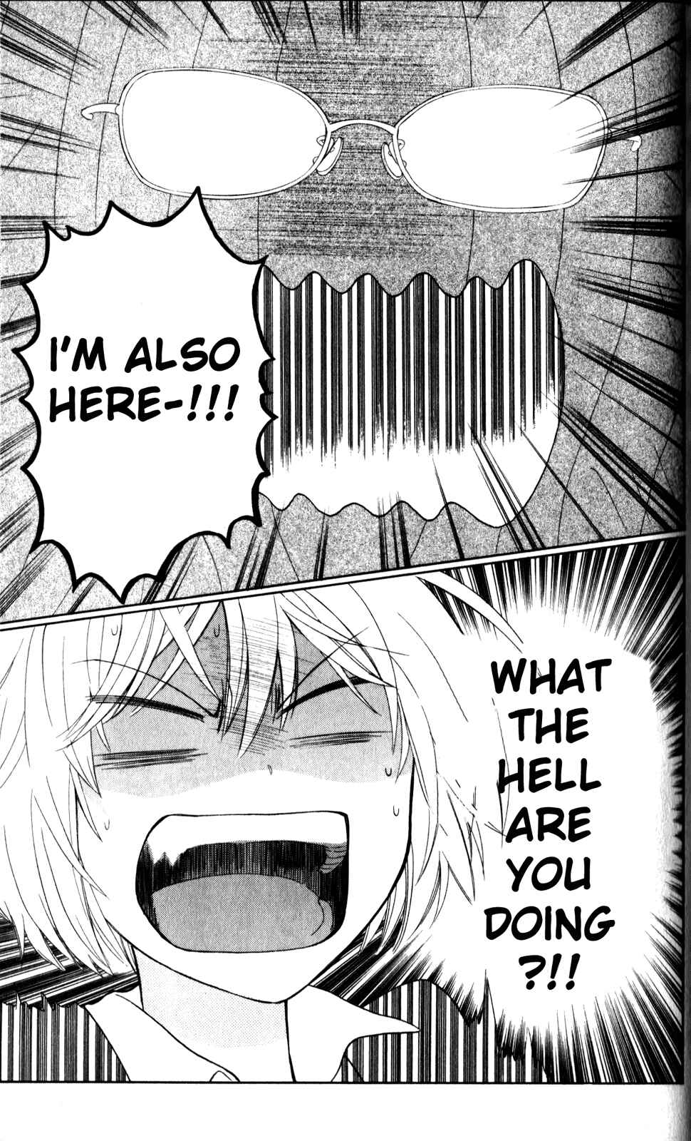 Page 23 Chapter 68 Oresama Teacher